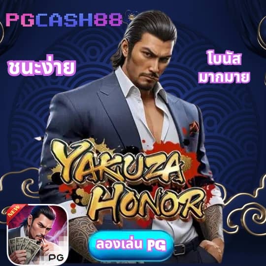 ufabet168 vip